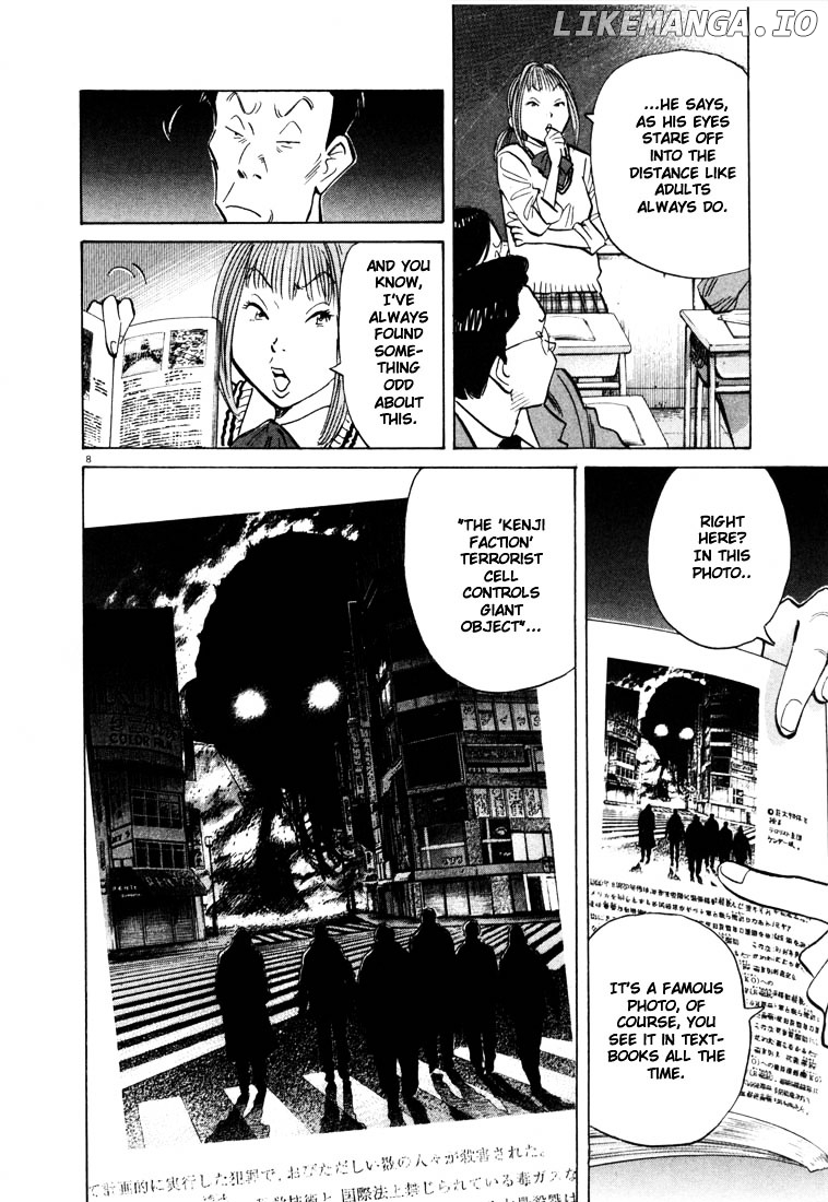 20th Century Boys chapter 70 - page 8