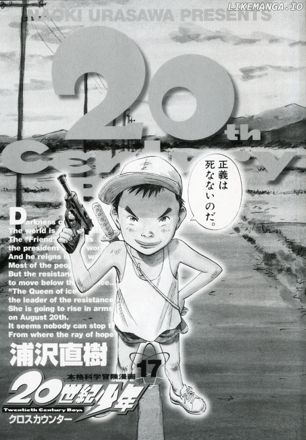 20th Century Boys chapter 182 - page 4