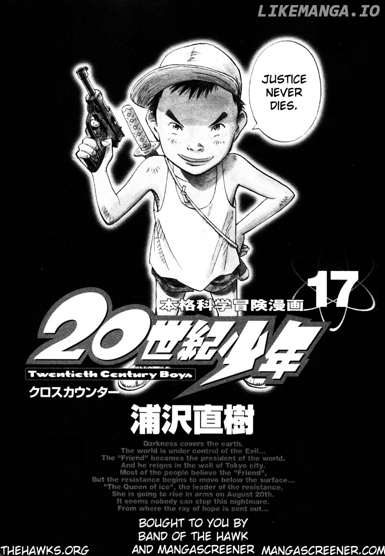 20th Century Boys chapter 182 - page 5