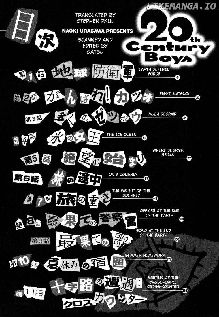 20th Century Boys chapter 182 - page 7