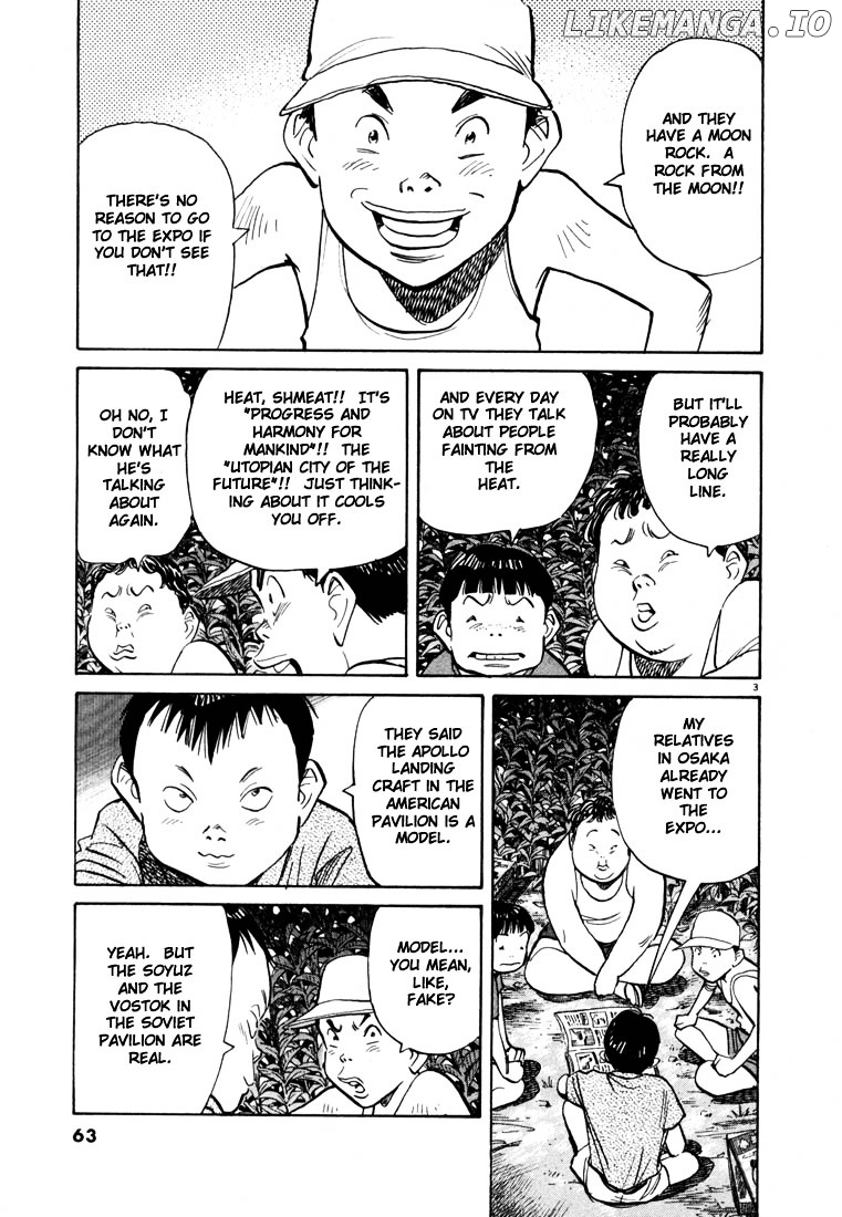 20th Century Boys chapter 69 - page 3