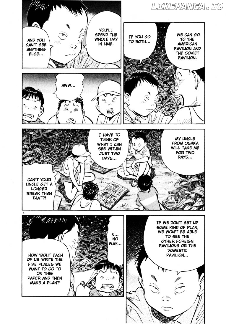 20th Century Boys chapter 69 - page 4