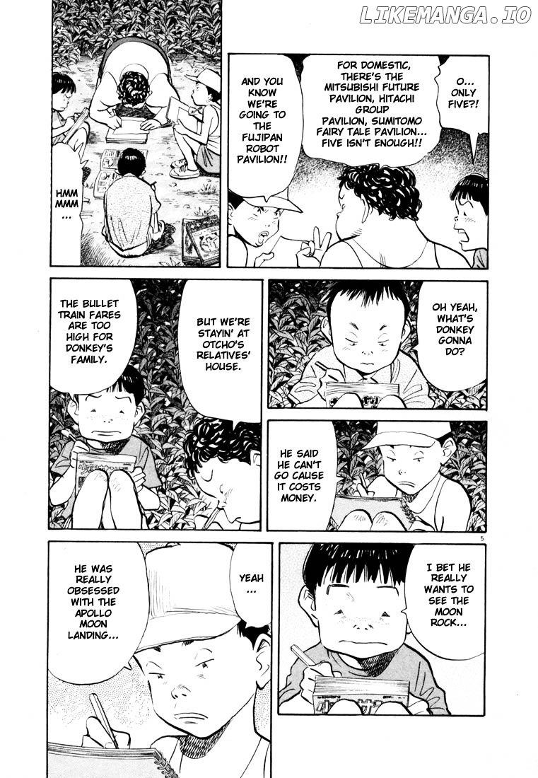 20th Century Boys chapter 69 - page 5