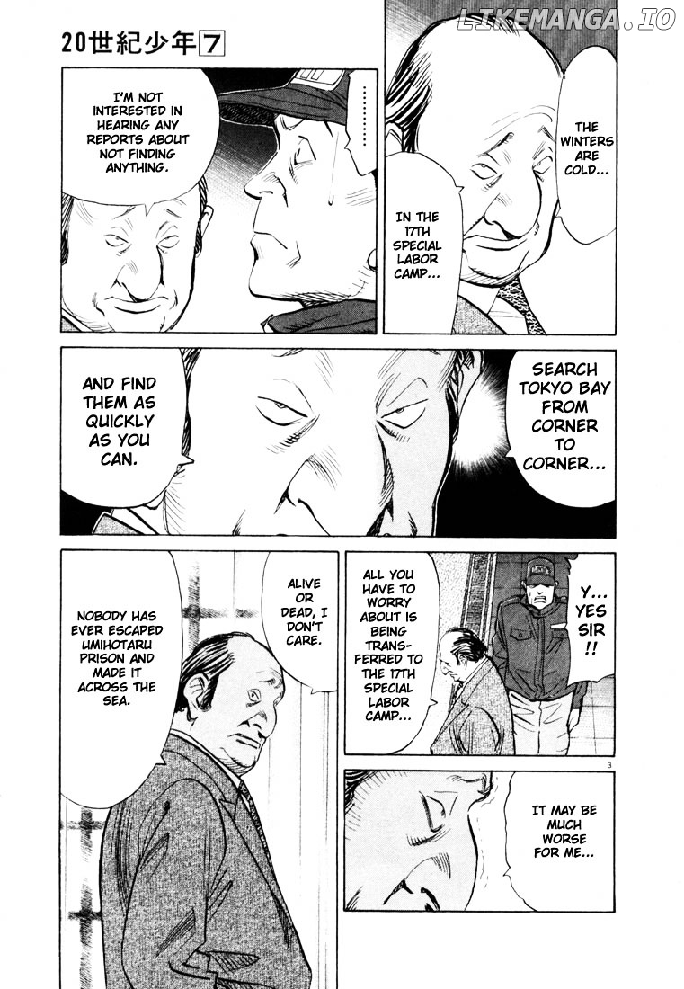 20th Century Boys chapter 68 - page 3