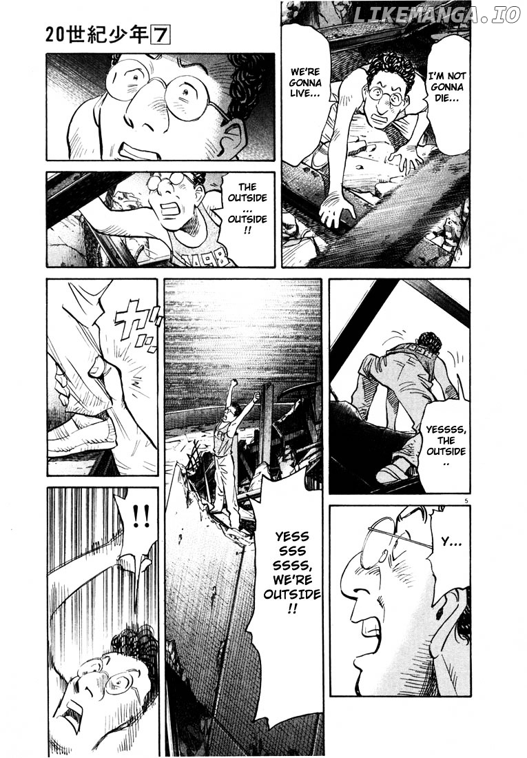 20th Century Boys chapter 68 - page 5
