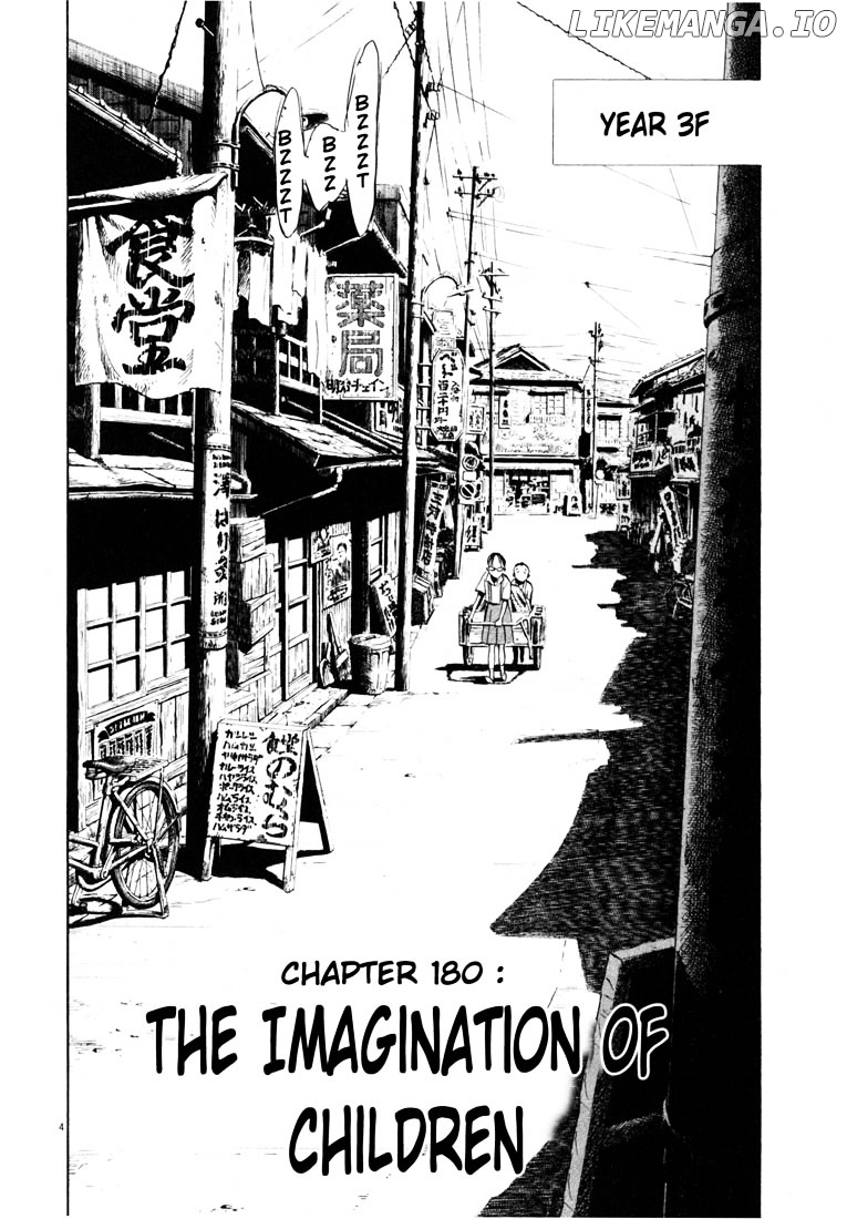 20th Century Boys chapter 180 - page 4