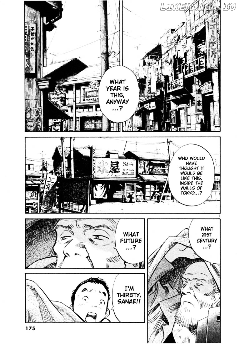 20th Century Boys chapter 180 - page 5