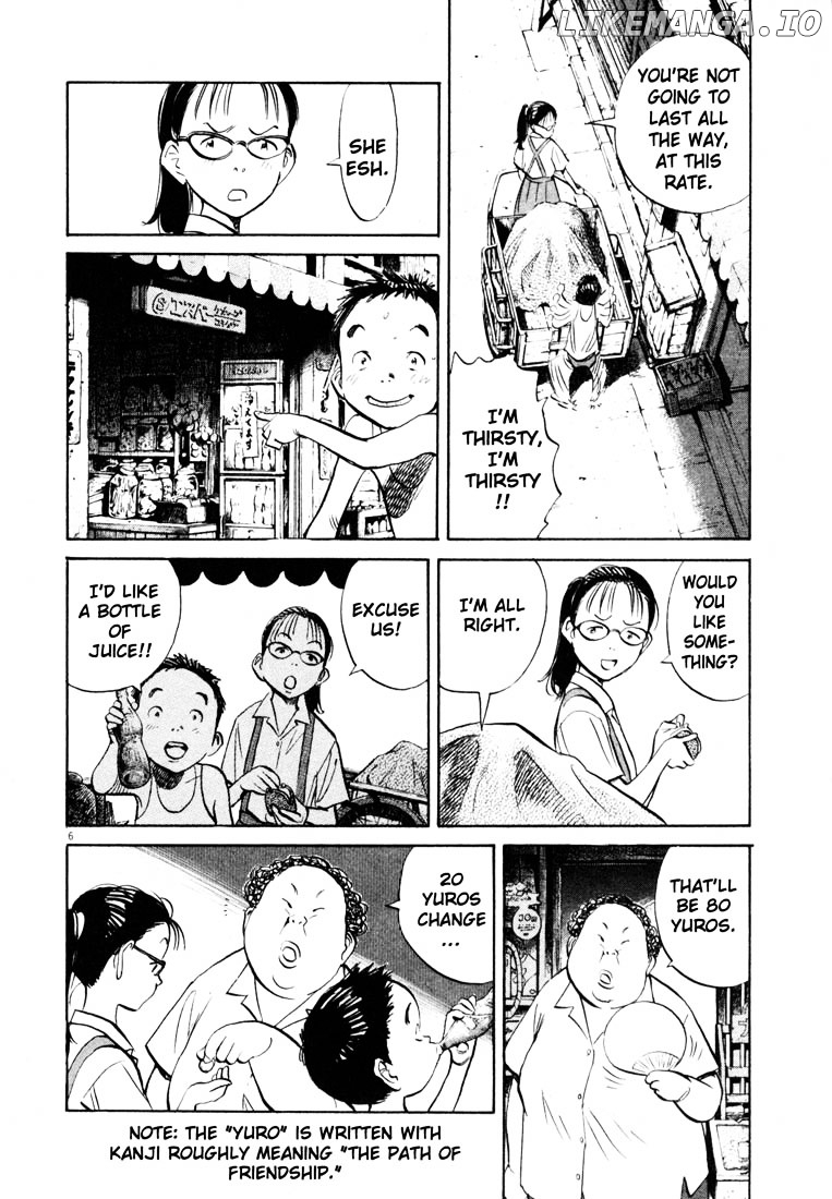 20th Century Boys chapter 180 - page 6
