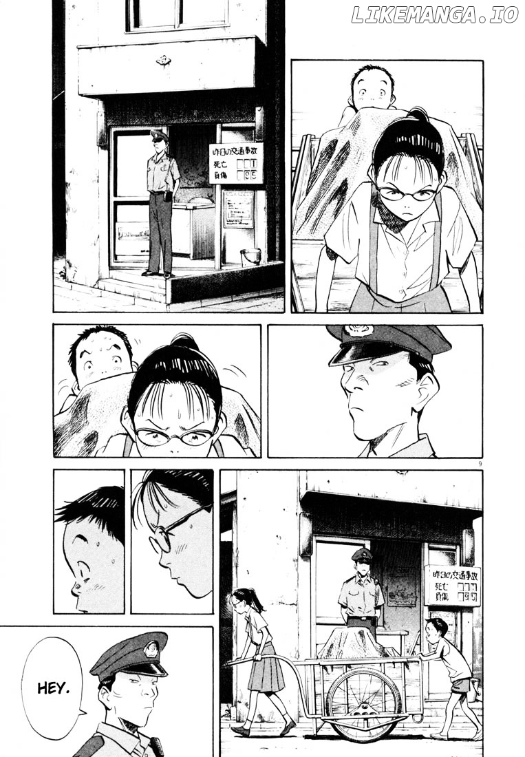 20th Century Boys chapter 180 - page 9