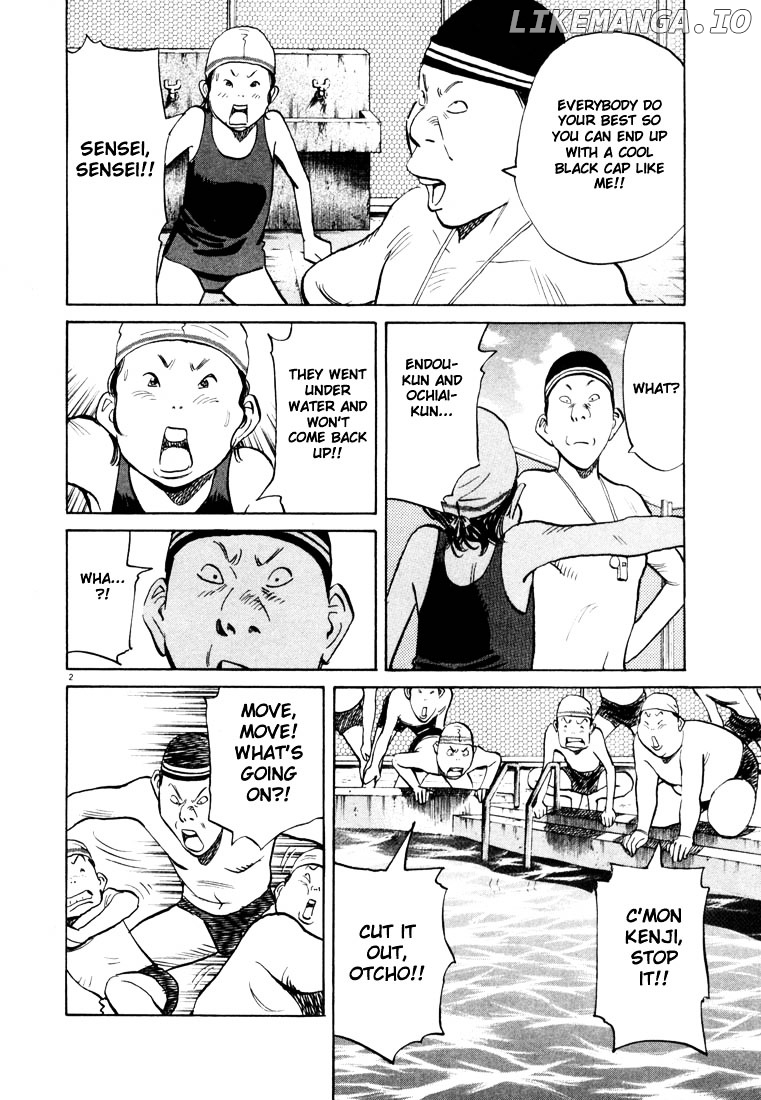 20th Century Boys chapter 67 - page 2