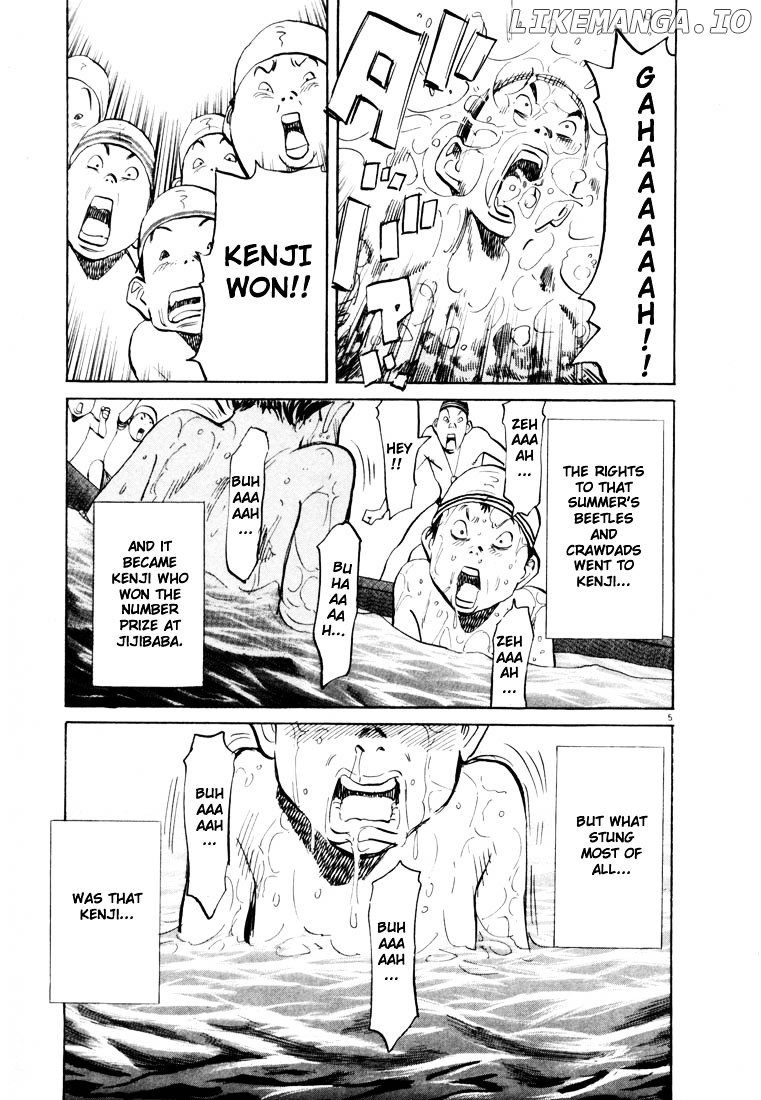 20th Century Boys chapter 67 - page 5