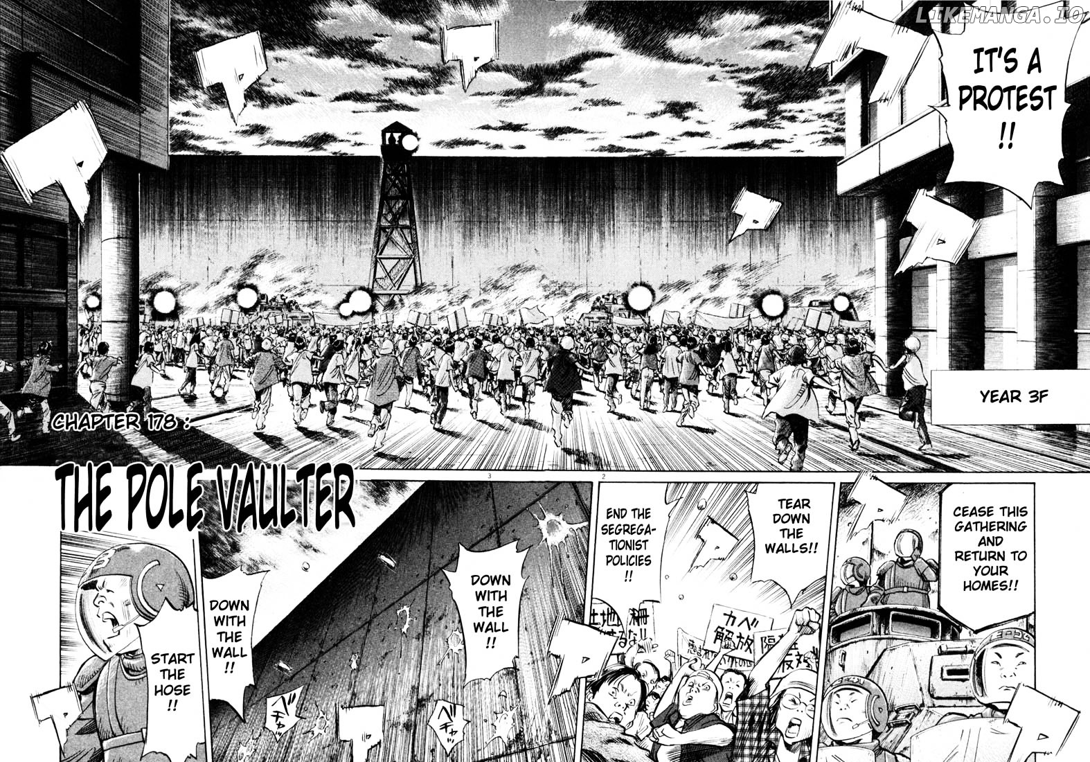 20th Century Boys chapter 178 - page 2