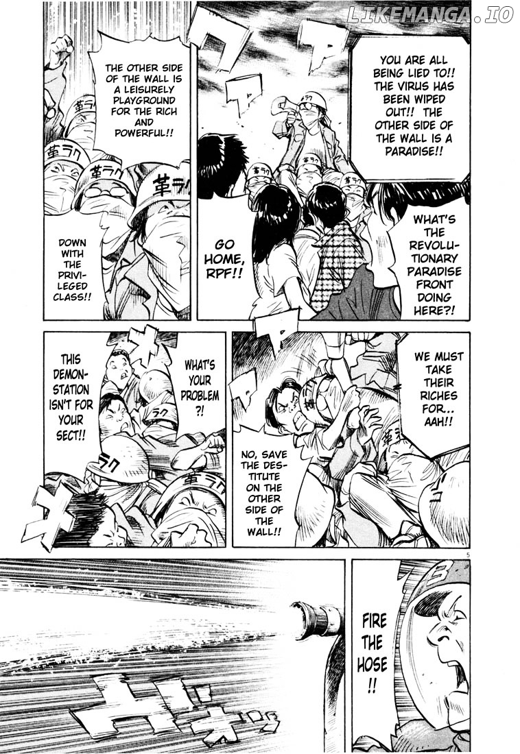 20th Century Boys chapter 178 - page 4
