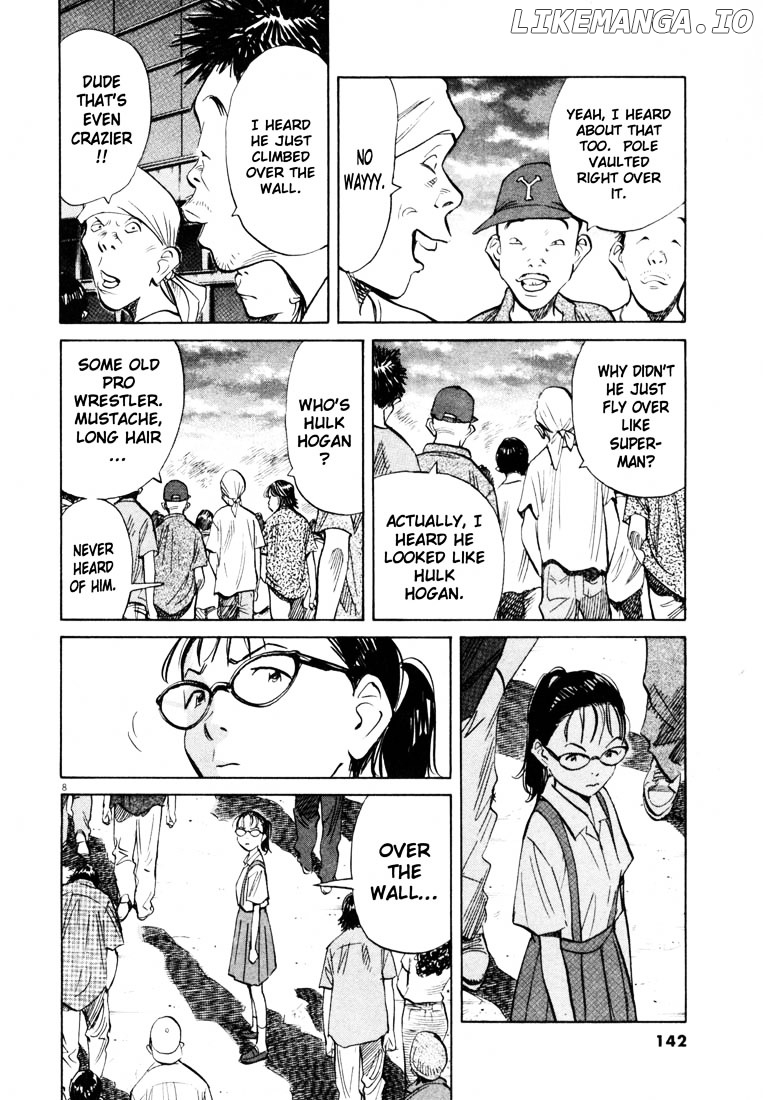 20th Century Boys chapter 178 - page 7