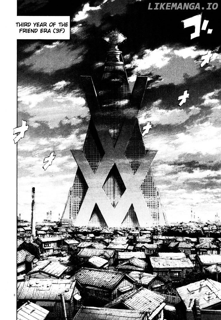 20th Century Boys chapter 177 - page 7