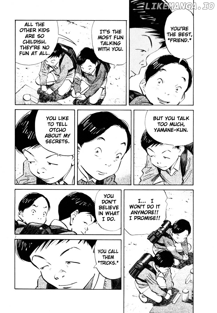 20th Century Boys chapter 176 - page 2