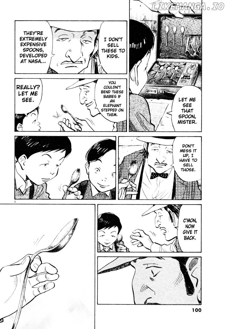 20th Century Boys chapter 176 - page 4