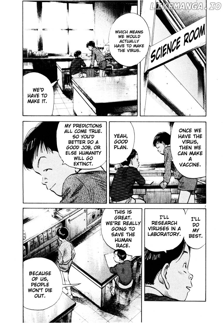 20th Century Boys chapter 176 - page 7
