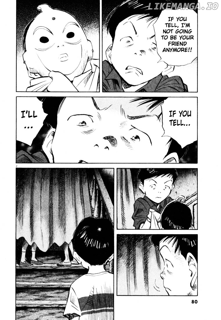 20th Century Boys chapter 175 - page 2