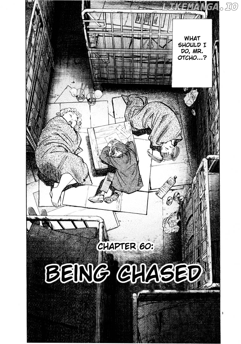 20th Century Boys chapter 60 - page 3