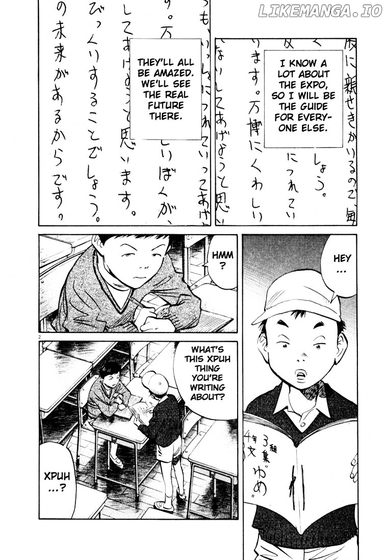 20th Century Boys chapter 172 - page 2