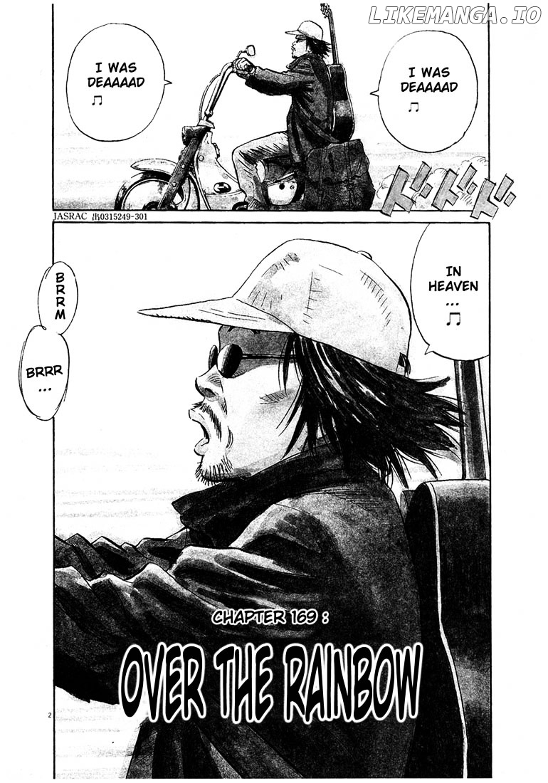 20th Century Boys chapter 170 - page 2