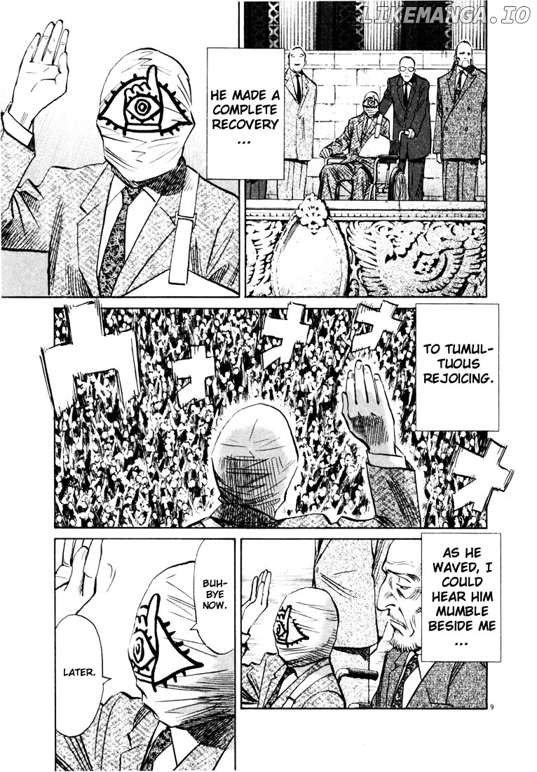 20th Century Boys chapter 169 - page 9