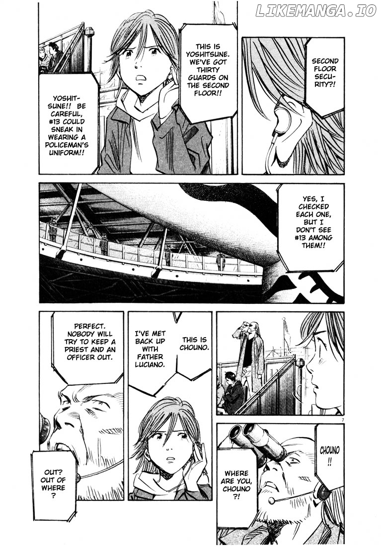 20th Century Boys chapter 168 - page 7