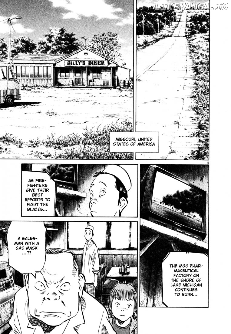 20th Century Boys chapter 167 - page 5