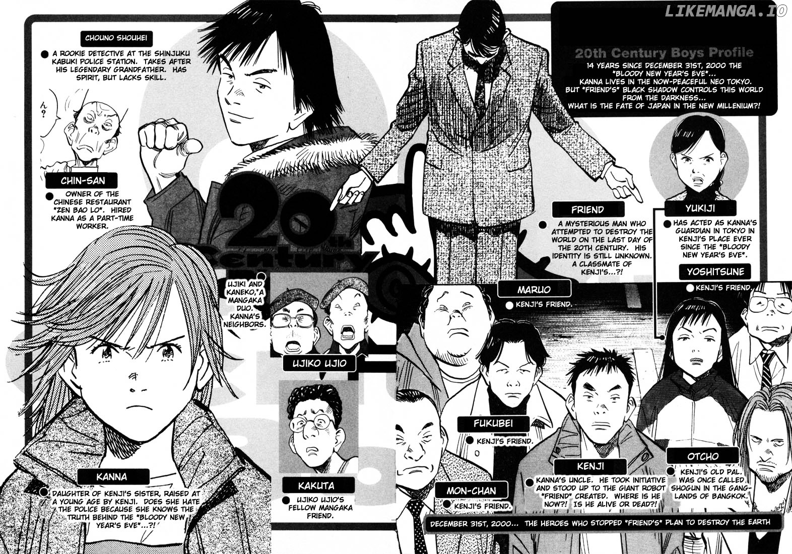 20th Century Boys chapter 55 - page 3