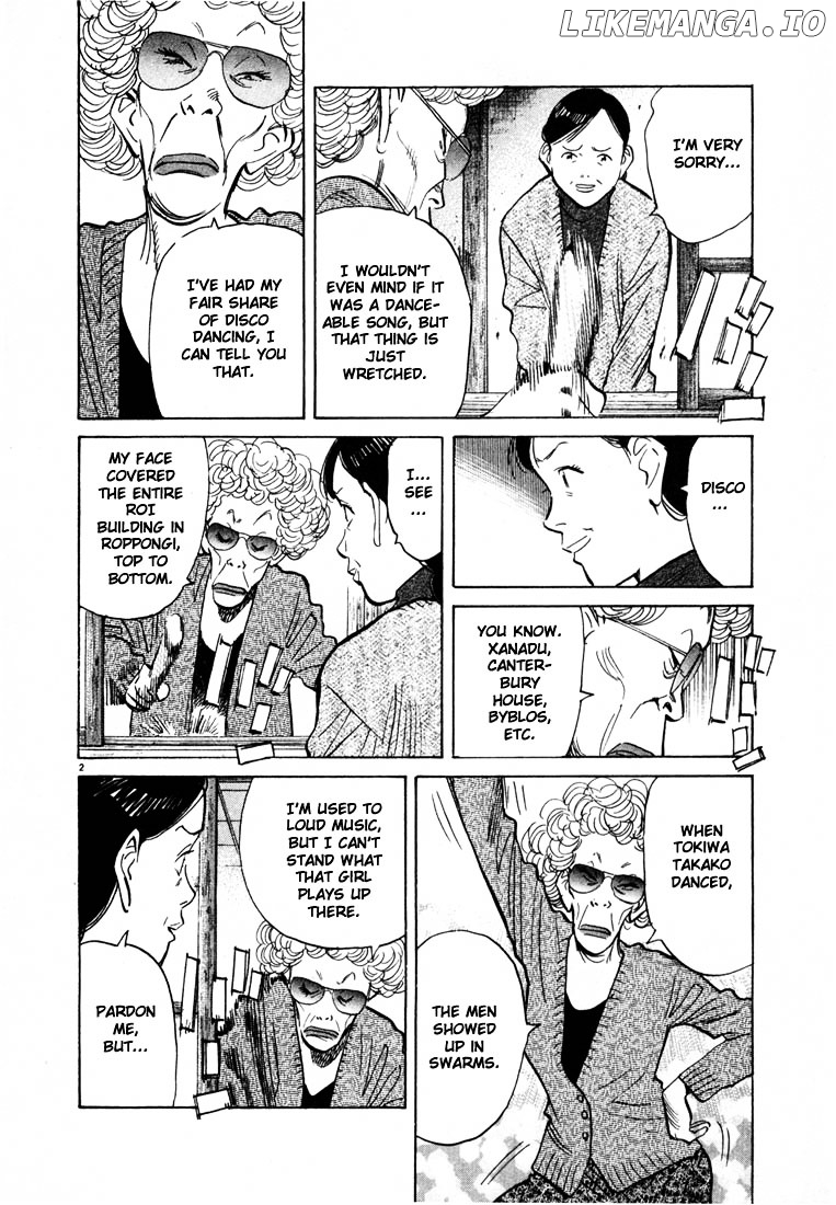 20th Century Boys chapter 54 - page 2