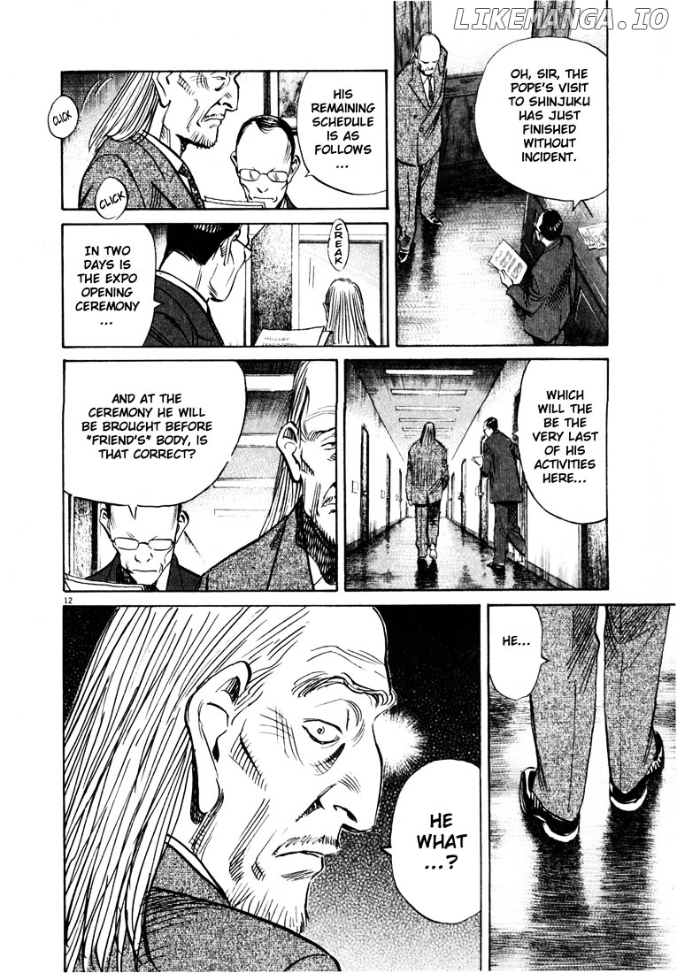 20th Century Boys chapter 165 - page 12