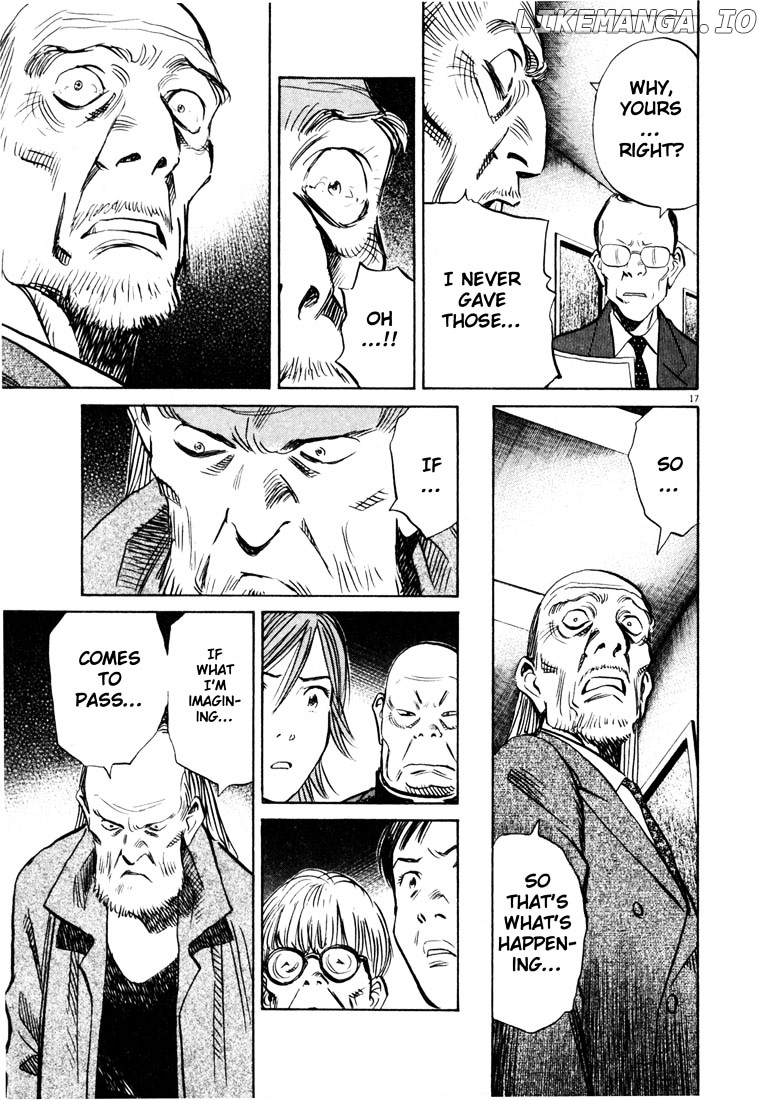 20th Century Boys chapter 165 - page 17