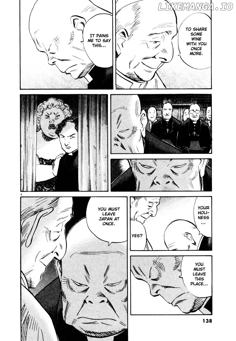 20th Century Boys chapter 165 - page 4