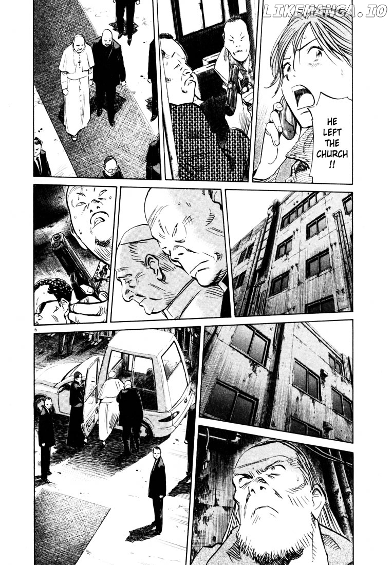 20th Century Boys chapter 165 - page 6