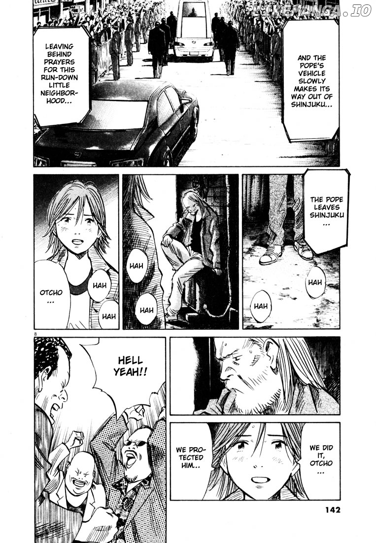 20th Century Boys chapter 165 - page 8