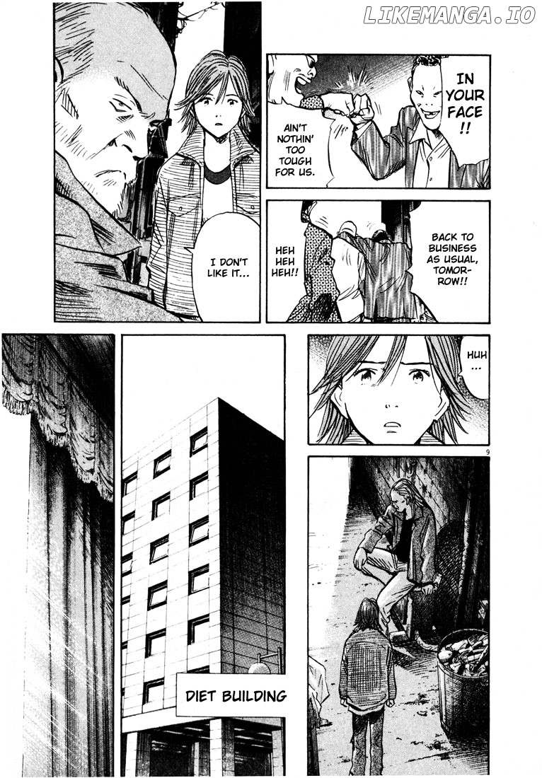 20th Century Boys chapter 165 - page 9