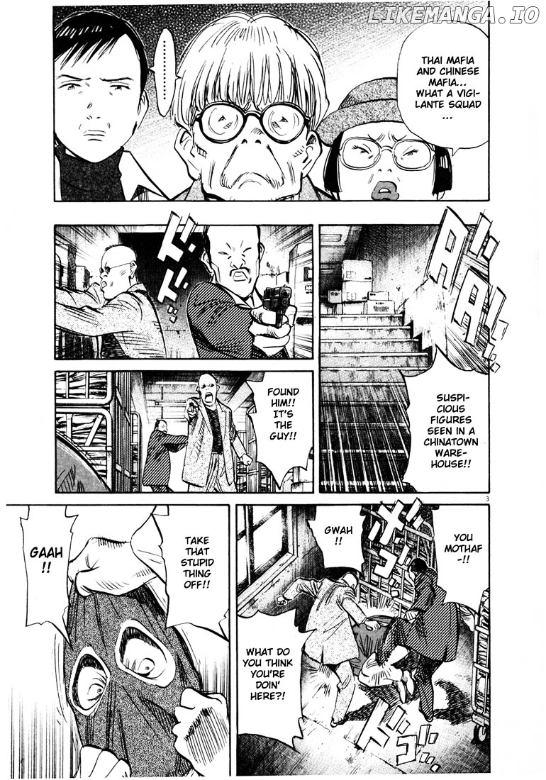 20th Century Boys chapter 164 - page 3