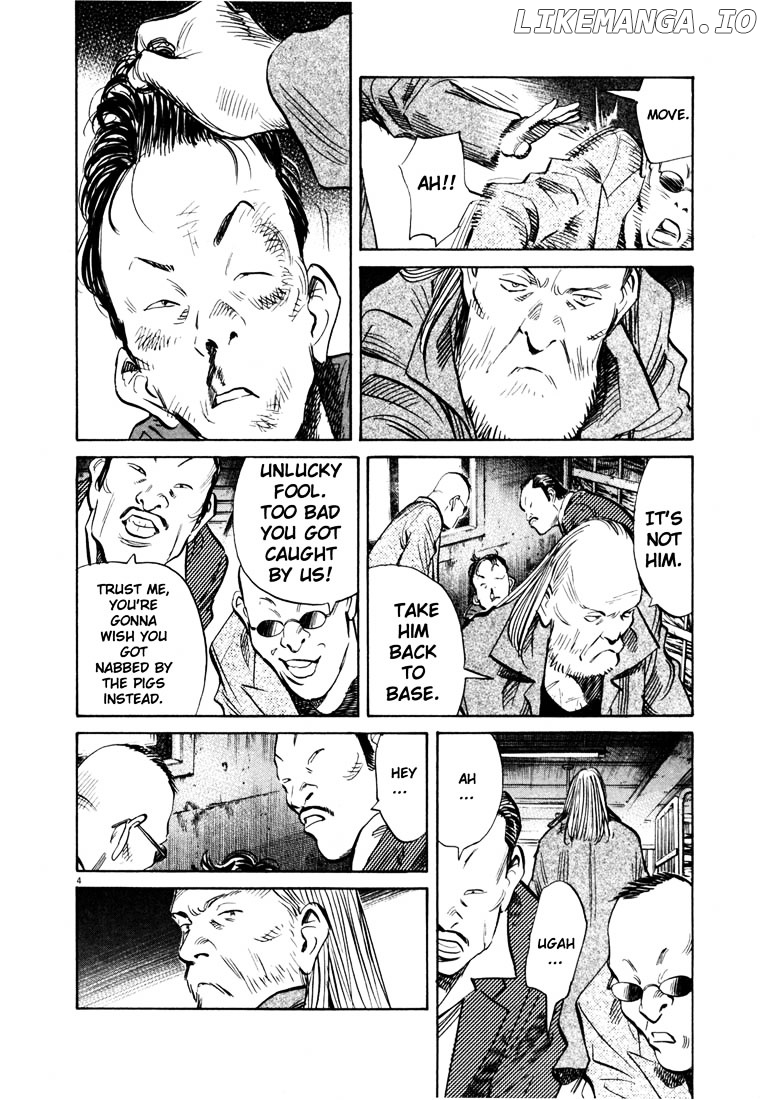 20th Century Boys chapter 164 - page 4