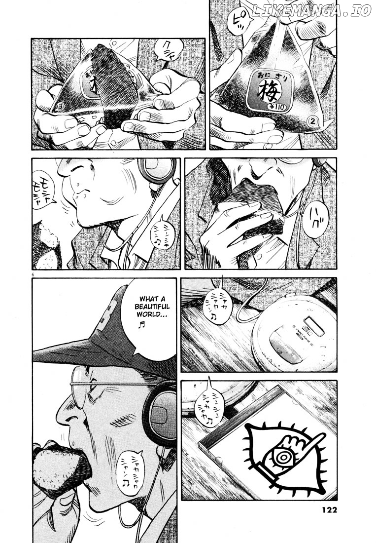 20th Century Boys chapter 164 - page 6