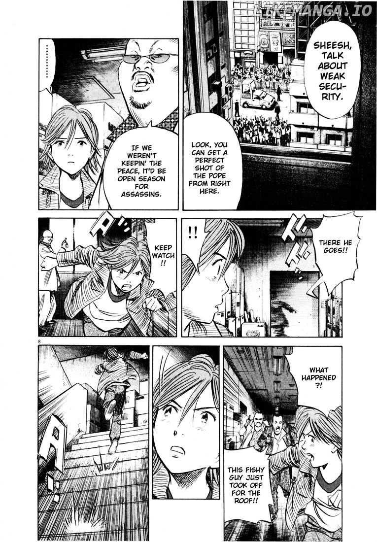 20th Century Boys chapter 164 - page 8