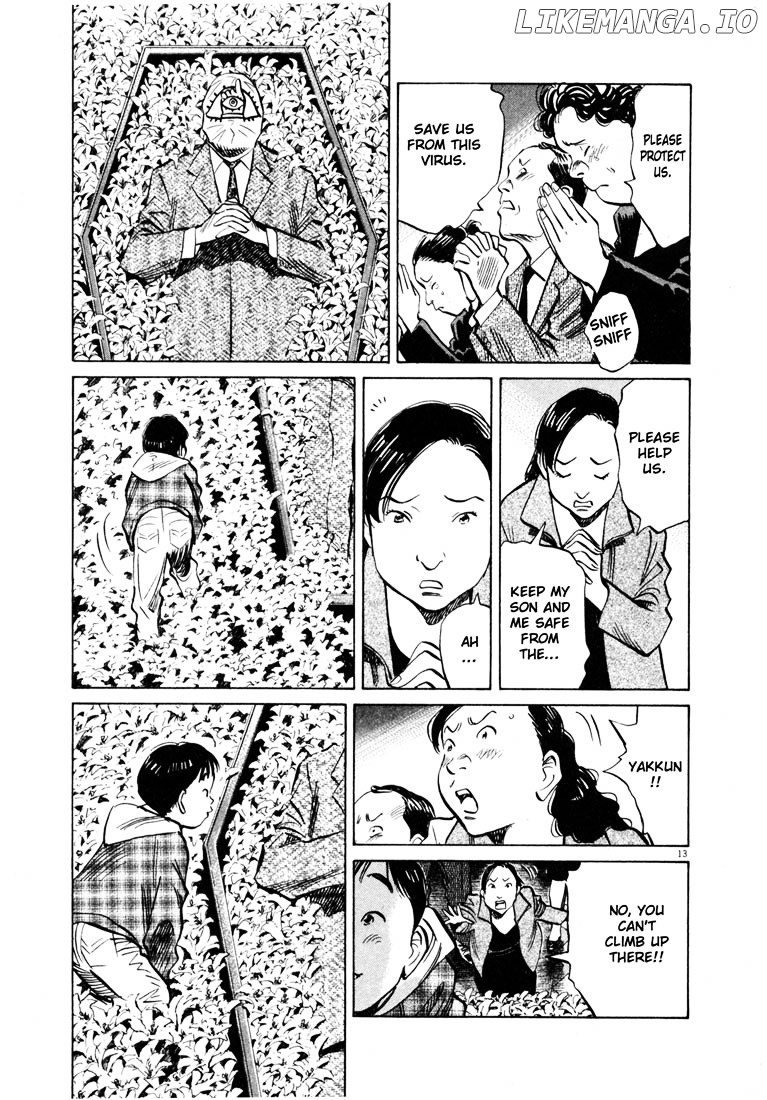 20th Century Boys chapter 161 - page 13