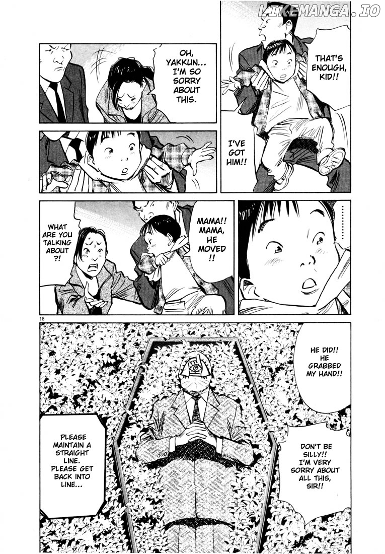 20th Century Boys chapter 161 - page 18