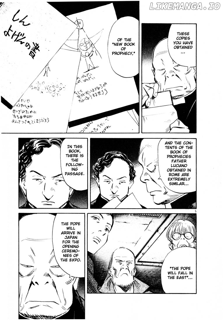 20th Century Boys chapter 161 - page 5