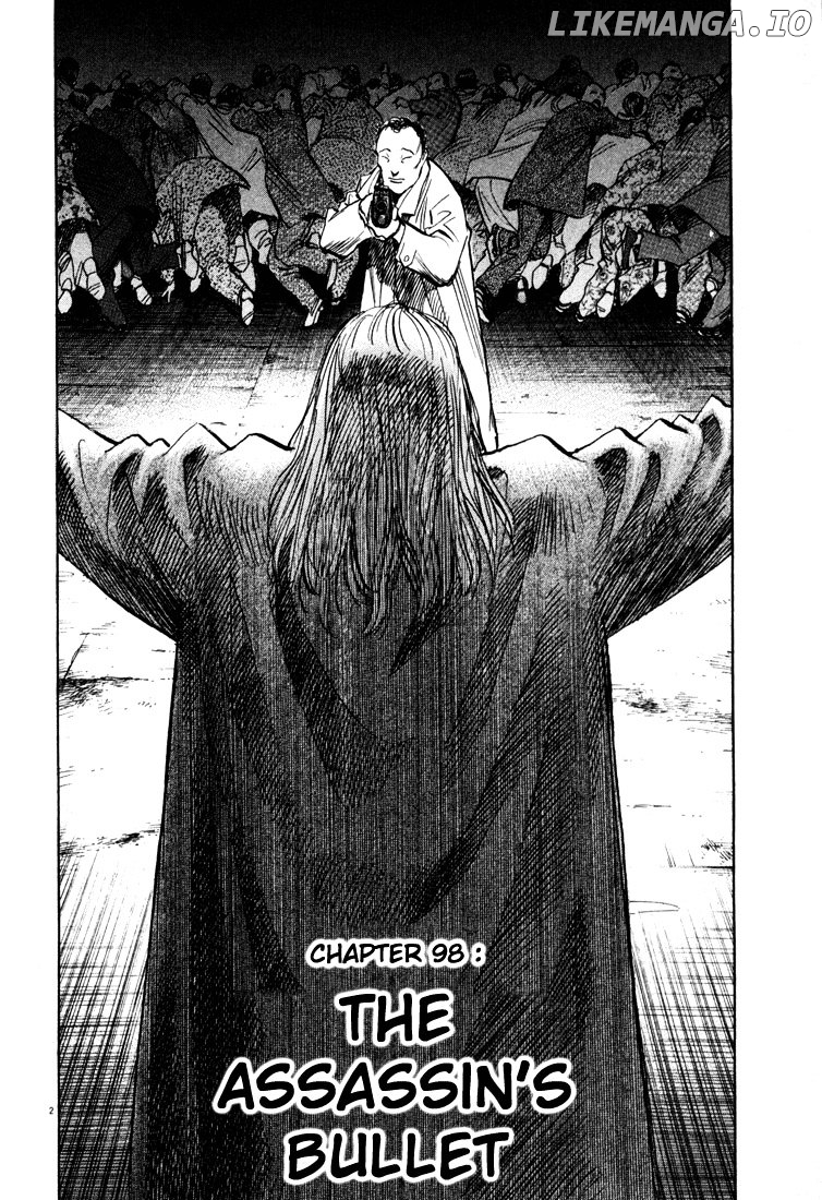 20th Century Boys chapter 98 - page 2