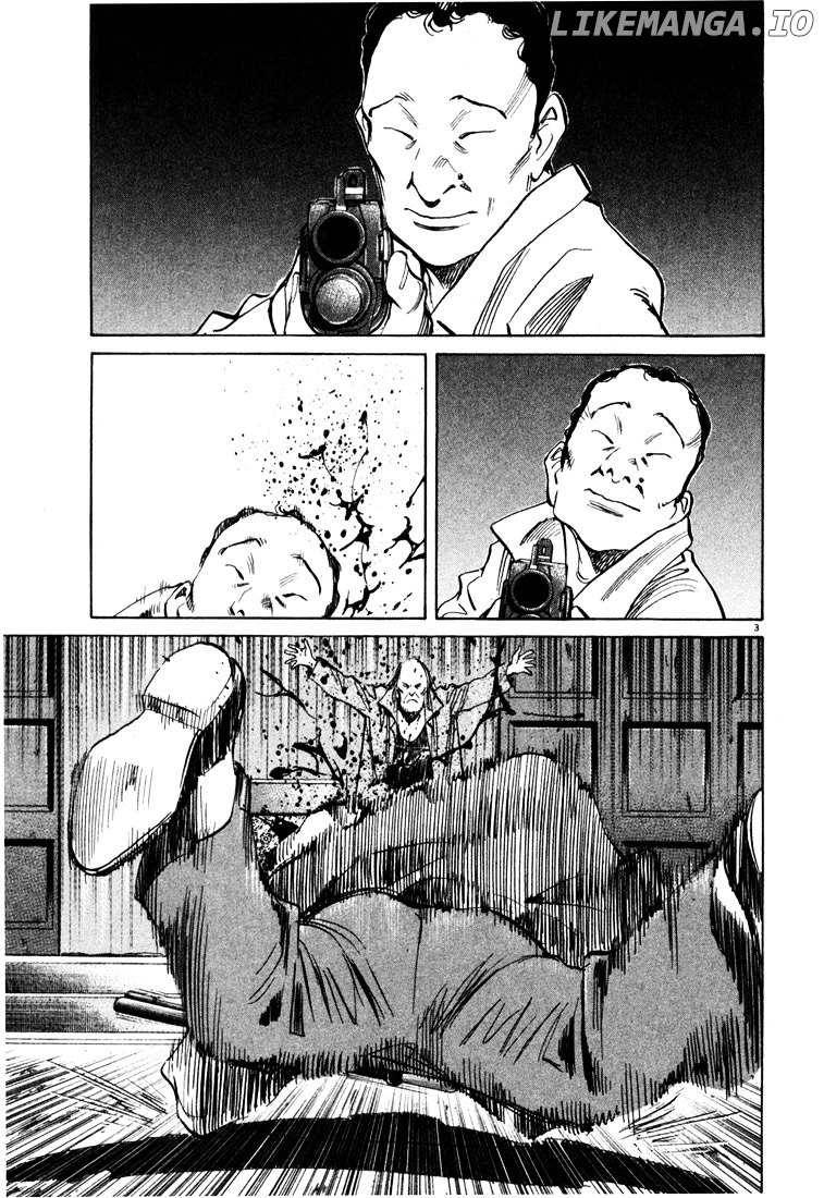 20th Century Boys chapter 98 - page 3