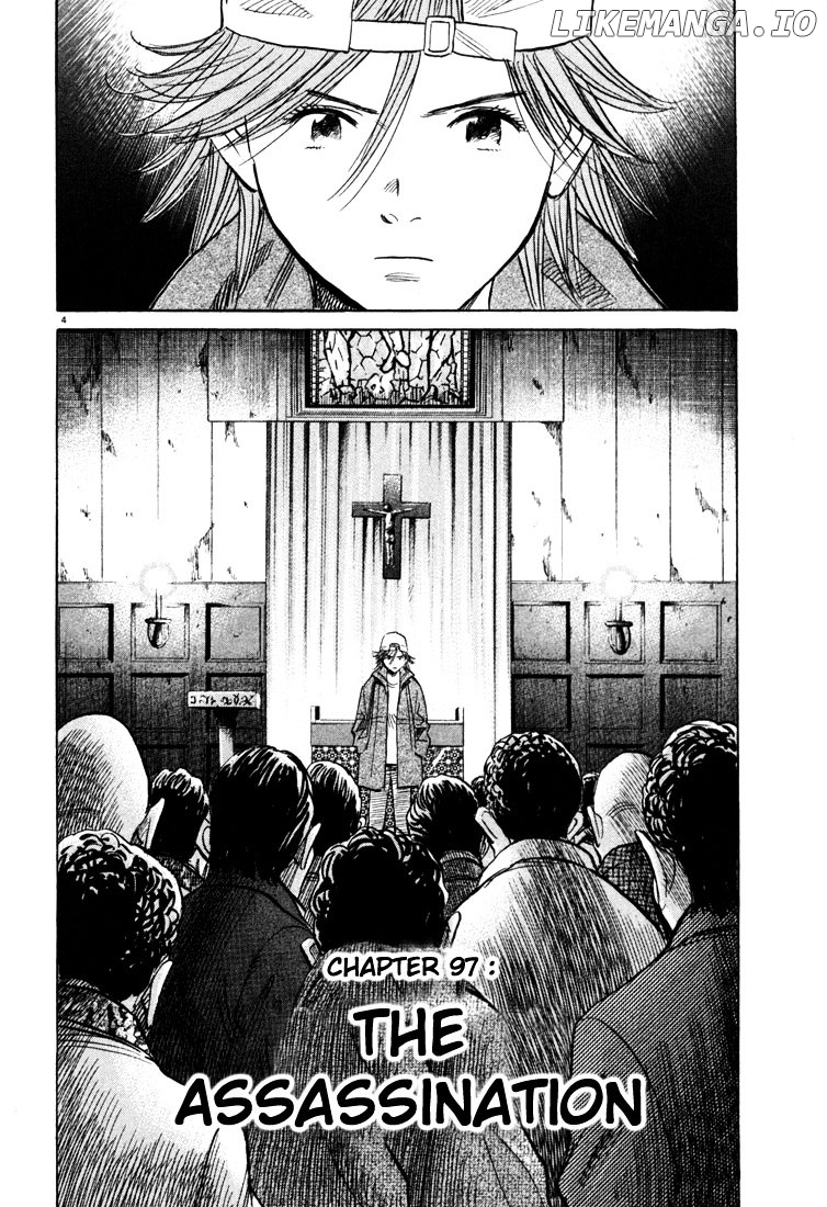 20th Century Boys chapter 97 - page 4