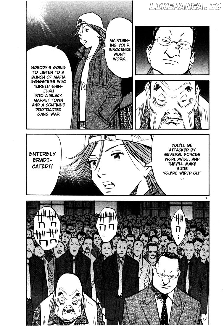 20th Century Boys chapter 97 - page 7