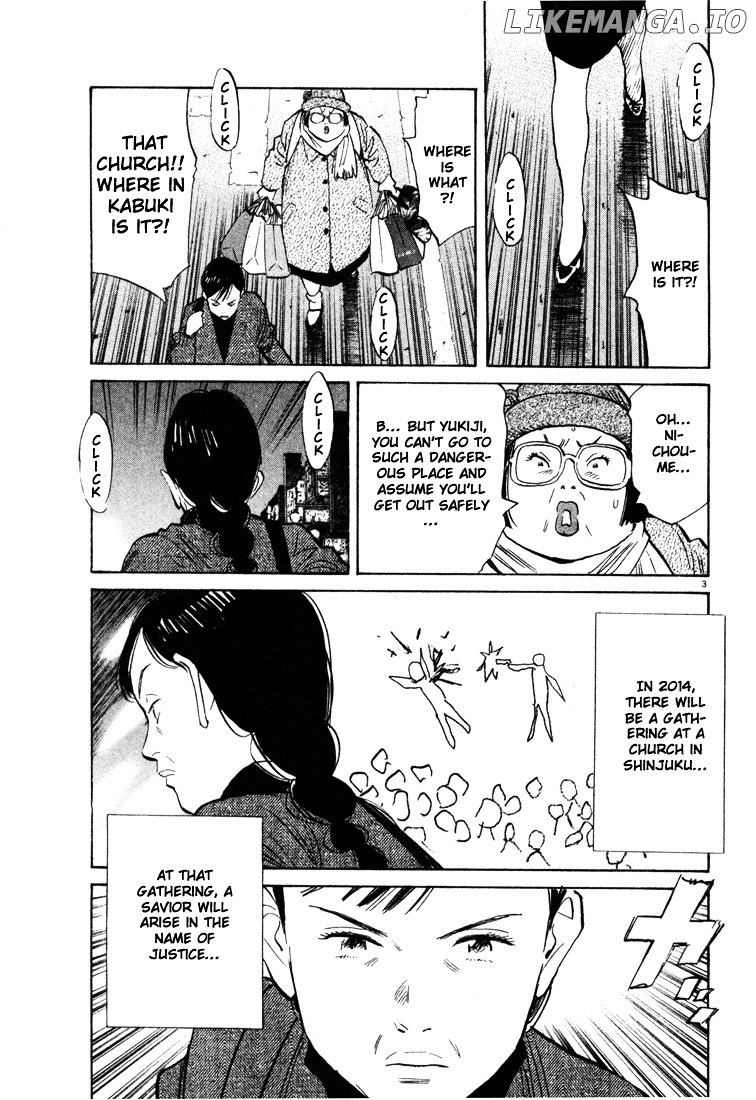 20th Century Boys chapter 95 - page 3