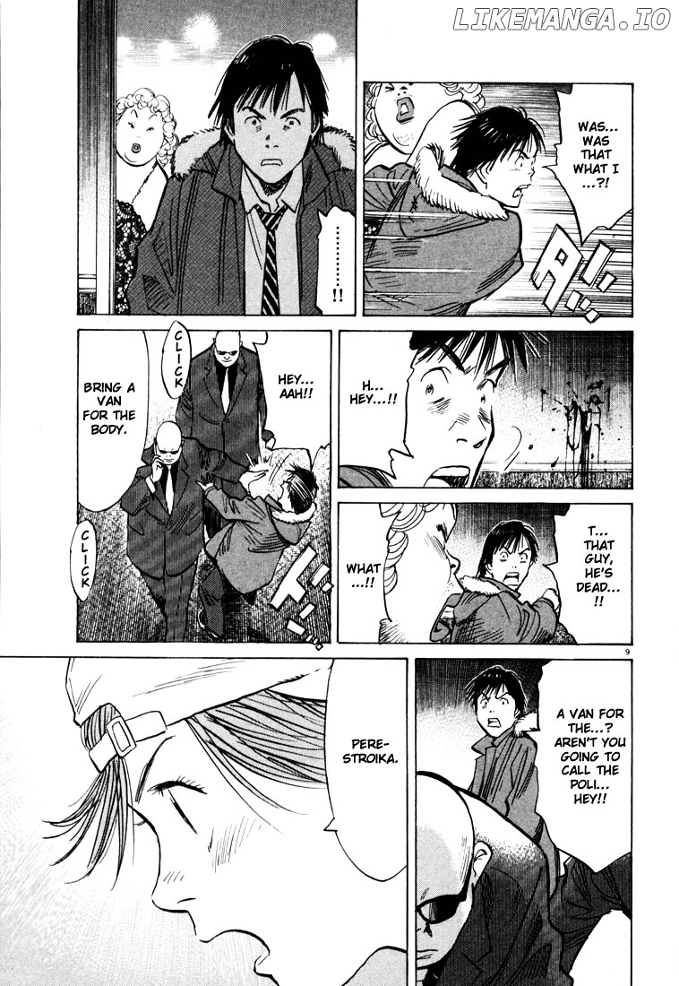 20th Century Boys chapter 91 - page 9